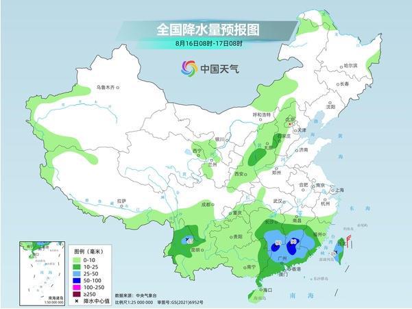 多赤雄村天气预报更新通知