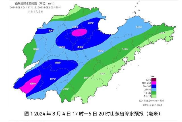 沈水湾街道天气预报更新通知