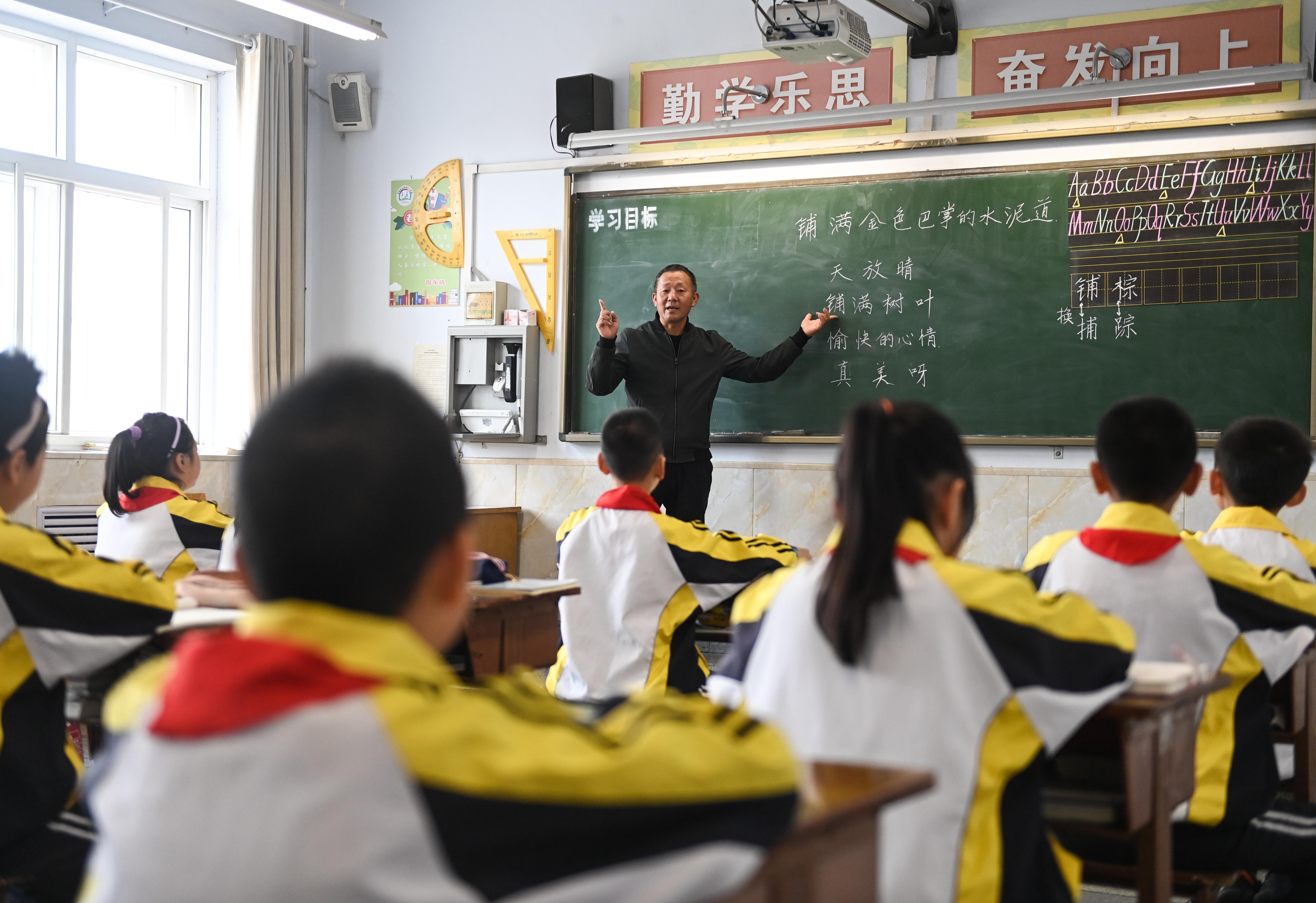 山西省晋城市阳城县次营镇发展规划展望，未来蓝图揭秘