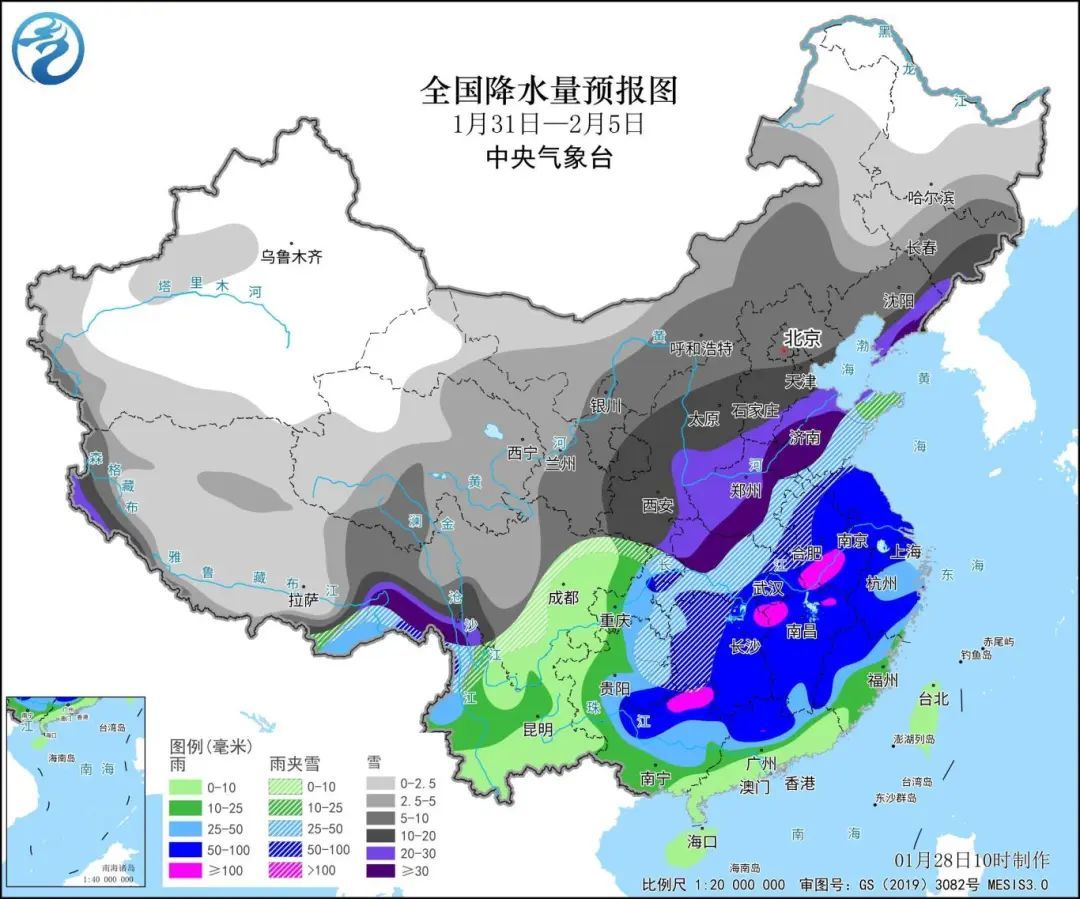 文笔村天气预报更新